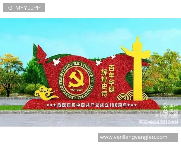 重庆羽毛球队在世界锦标赛中的辉煌征程与突破成就解析