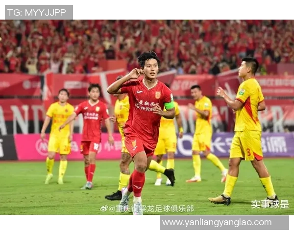 重庆足球队实力分析与大满贯点评的深度解读与展望