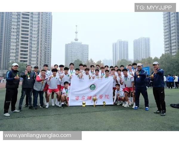 西安足球队灵活性引发热议球迷观点分歧引关注